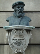 Adam Bohorič