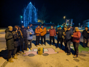 PXL_20241226_182543978